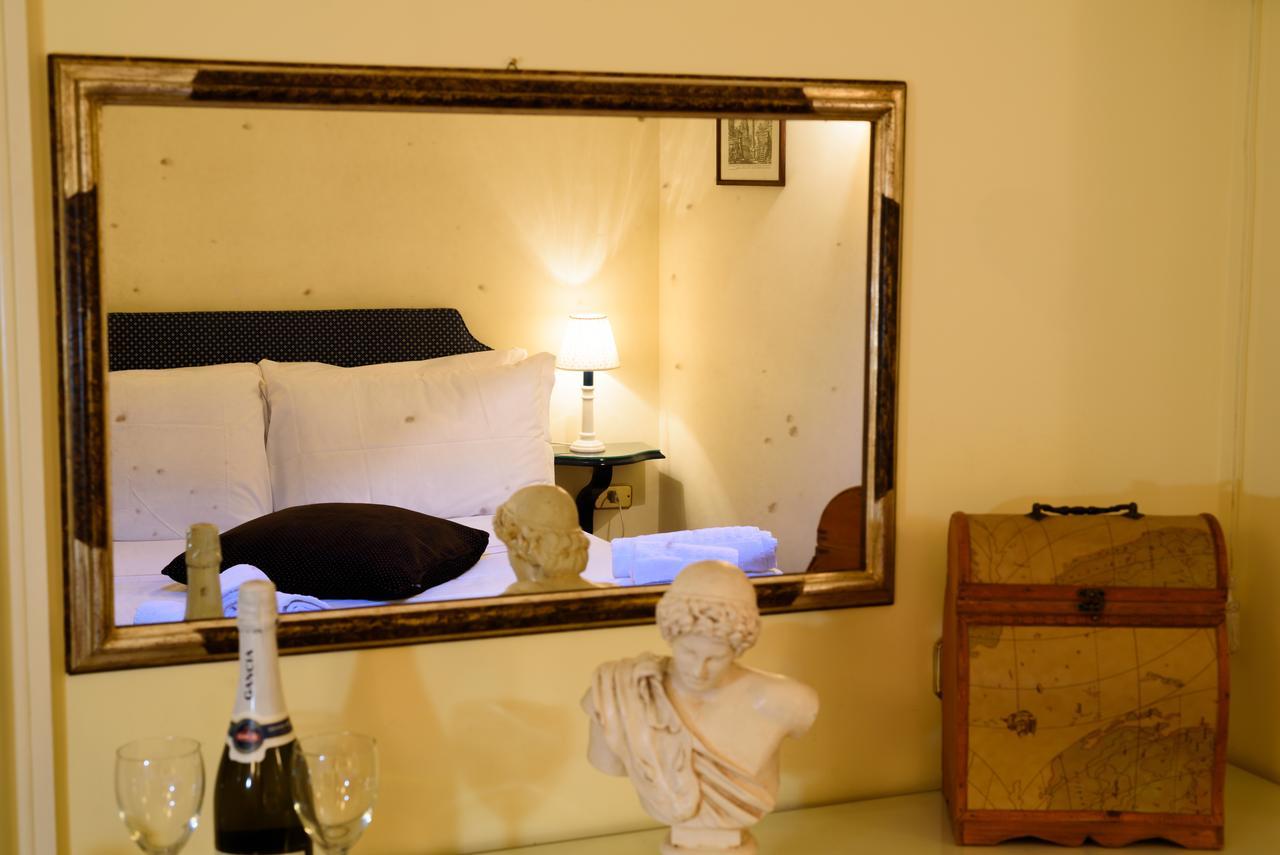Apartamento Margutta Center